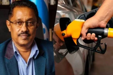 எரிபொருள் விலை குறைக்கப்படும் : ஜனக ரட்நாயக்க உறுதி