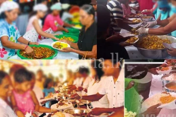 වෙසක් සහ පොසොන් දන්සැල් සංවිධායකයින්ට සුබ ආරංචියක්.