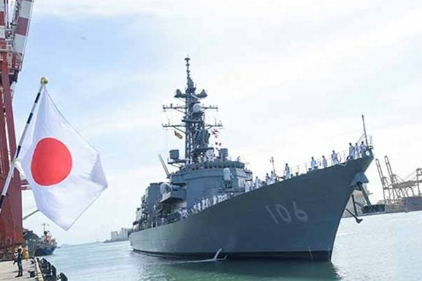 கொழும்பு துறைமுகத்தை வந்தடைந்த ஜப்பான் போர்க்கப்பல்! | Japanese Warship Arrived At The Port Of Colombo