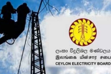 இலங்கை மின்சார சபையினர் முன்வைத்த கோரிக்கை! இன்று 12 மணிக்கு முடிவு