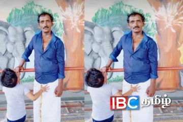 மட்டக்களப்பில் காணாமல் போயுள்ள குடும்பஸ்தர்: பொதுமக்களிடம் உதவி கோரும் காவல்துறை