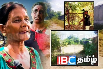 துணுக்காய் வதைமுகாமின் அழியாத வலி! அம்பலமாகும் புதையுண்டு கிடக்கும் உண்மைகள்