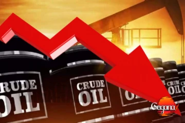 බොර තෙල් මිල පහලට