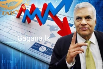 මෙරටට හදිසියේම විශාල ලාභයක්.. මෙරට ආර්ථිකය ගැන ජනපතිගෙන් විශේෂ ප්‍රකාශයක්...