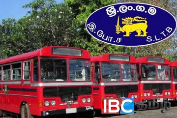 யாழ்ப்பாணம் உட்பட 1500 சேவைகளை இரத்து செய்தது இலங்கை போக்குவரத்து சபை