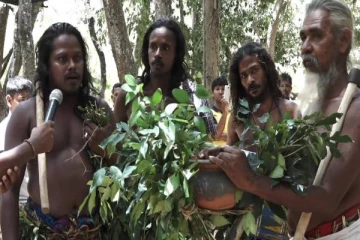 பழங்குடியின மக்களுக்கு அடையாள அட்டை வழங்க ஒப்புதல்