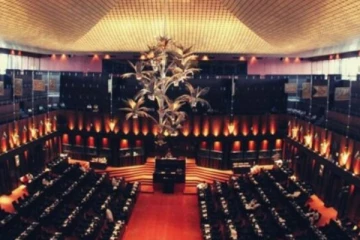 ஜனாதிபதியின் அதிகாரங்களை குறைக்கும் யோசனை! ரணில் தலைமையில் கட்சிகளின் விசேட கூட்டம்!