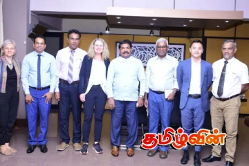 இலங்கை கடற்றொழில் துறையின் மேம்பாடு தொடர்பாக முக்கிய கலந்துரையாடல்