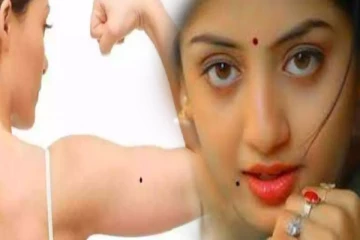 இந்த இடத்தில் மச்சம் இருந்தால் இவ்ளோ நன்மைகளா? தெரிஞ்சுக்கோங்க