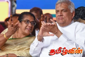 அரசுக்கு ஆலோசனை வழங்க ரணில் தயாராம்! ஐக்கிய தேசியக்கட்சி அறிவிப்பு