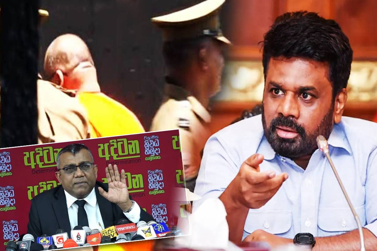 அரசாங்கம் பௌத்த மதத்துக்கு எதிராகச் செயற்படவில்லை - ஜனாதிபதி சட்டத்தரணி
