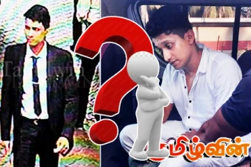 கணேமுல்லே சஞ்சீவ படுகொலை! அடையாள அணிவகுப்பில் வெளியான முக்கிய தகவல்