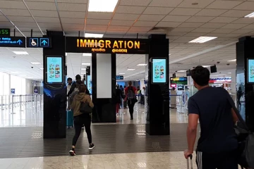 கட்டுநாயக்க விமான நிலையத்தில் யாழ்ப்பாணத்தை சேர்ந்த இருவர் உட்பட நால்வர் கைது