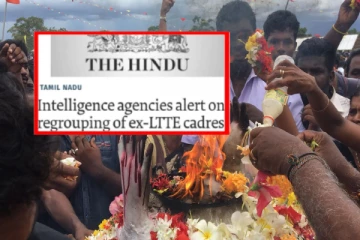 மே 18 தாக்குதல் தொடர்பான செய்திக்கு விடுதலை புலிகளின் அரசியல் துறை கண்டண அறிக்கை