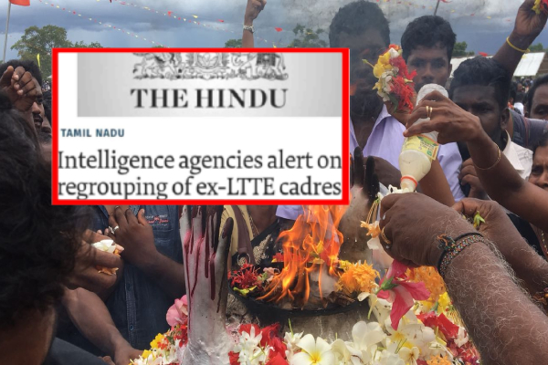 மே 18 தாக்குதல் தொடர்பான செய்திக்கு விடுதலை புலிகளின் அரசியல் துறை கண்டண அறிக்கை - ஐபிசி தமிழ்