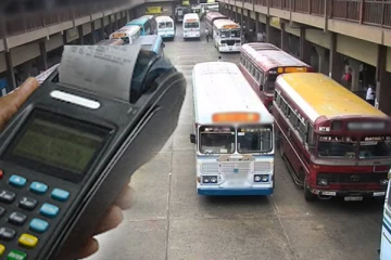 இன்று முதல் பேருந்துகளில் ஆரம்பிக்கப்படவுள்ள விசேட நடவடிக்கை