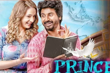 சிவகார்த்திகேயனின் பிரின்ஸ் படம் தீபாவளிக்கு ரிலீஸ் ஆகுமா? ஆகாதா?