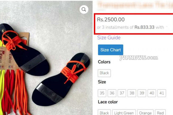 இலங்கையில் காலணிகளுக்கு வந்த மவுசு! | Increase In Prices Of Shoes