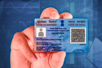 வருகிறது PAN 2.0 - பழைய பான் கார்டுகள் செல்லாதா? மத்திய அரசு விளக்கம்