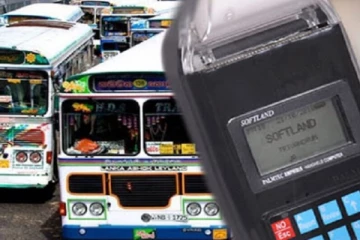 பயணச்சீட்டு வழங்காத நடத்துநர்கள் மீது சட்ட நடவடிக்கை