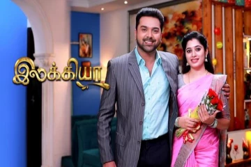 இலக்கியா சீரியல் நடிகர்கள், நடிகைகள் பற்றிய விவரம்.. இதோ