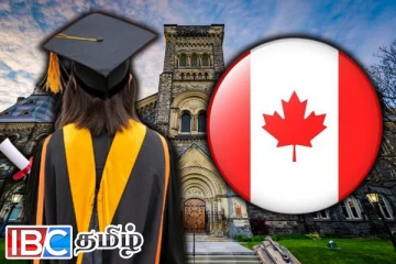 கனடிய பல்கலைக்கழகங்கள் தொடர்பில் வெளியான அதிர்ச்சி தகவல்