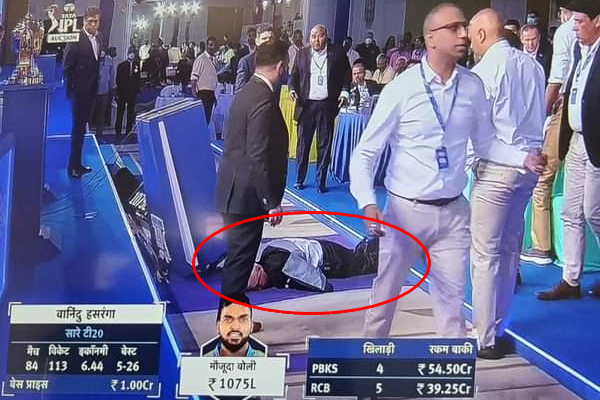 ஐ.பி.எல் மெகா ஏலத்தில் பரபரப்பு - ஐபிசி தமிழ்