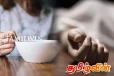 யாழில் சாப்பிட்டுவிட்டு உறங்கிய இளம் குடும்பப் பெண் மரணம்