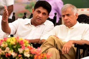 மீண்டும் ரணிலுடன் கைகோர்க்கும் சஜித்..! நம்பிக்கை வெளியிட்ட ஐ.தே.க