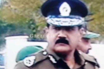 හිටපු පොලිස්පතිවරයෙක් ජීවන කතරට සමු දෙයි.