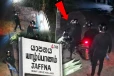யாழில் வாள்வெட்டு குழு அட்டகாசம்! தொடரும் விசாரணை