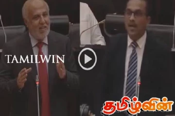 நாடாளுமன்றில் பிமல் -ஹக்கீம் இடையில் கடும் வாக்குவாதம்