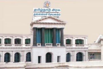 நூற்றாண்டு விழாவில் அடியெடுக்கும் தமிழக சட்டமன்றம் - கொண்டாடும் தமிழக அரசு!!