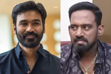 "தனுஷுக்கு அந்த பழக்கம் இருந்தது".. பொது இடத்தில் உளறிய ரோபோ ஷங்கர்!