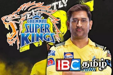 சி.எஸ்.கே அணிக்கு மீண்டும் தலைவராகும் தோனி...!