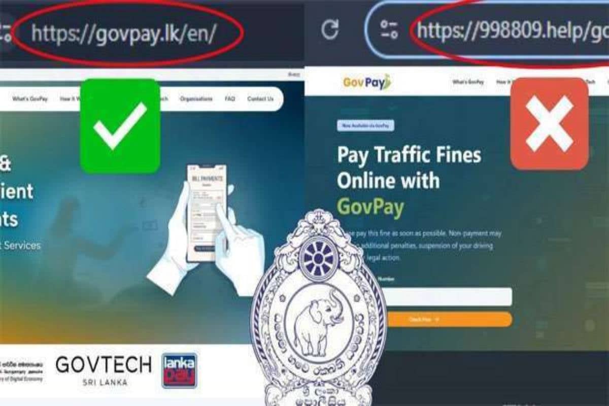 இலங்கை மக்களுக்கு பொலிஸார் விடுத்துள்ள அவசர எச்சரிக்கை | Sri Lankan Police Warned People