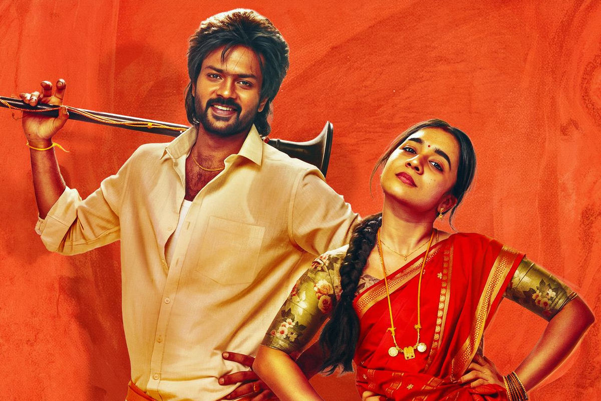 மொத ராத்திரி: திரை விமர்சனம் | Modha Rathiri Movie Review