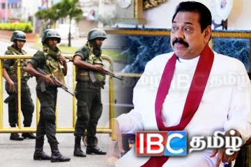 மிகப்பெரிய அச்சுறுத்தலுக்கு முகம் கொடுத்துள்ள மகிந்த! காரணம் கூறும் மொட்டு தரப்பு