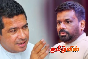 மாகாணத் தேர்தலை இந்த அரசு அடுத்த வருடம் நடத்தவே மாட்டாது!