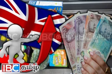 பிரித்தானியாவில் கடும் விலை உயர்வை சந்தித்த உணவுப் பொருட்கள்