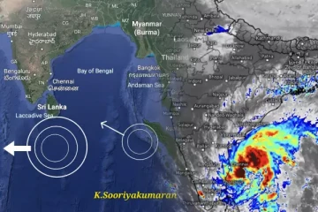 வடக்கு - கிழக்கு மழைவீழ்ச்சி தொடர்பில் புவியியல் துறை சிரேஷ்ட விரிவுரையாளர் வெளியிட்ட தகவல்