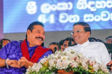 மகிந்தவுக்கு எதிராக அமெரிக்கா வகுத்த திட்டம்! - முதன் முறையாக வெளியான தகவல்