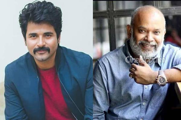 வெங்கட் பிரபு - சிவகார்த்திகேயன் படத்தின் அப்டேட்.. ரசிகர்களுக்கு ஹேப்பி நியூஸ்! | Sivakarthikeyan Movie Actress Update Details