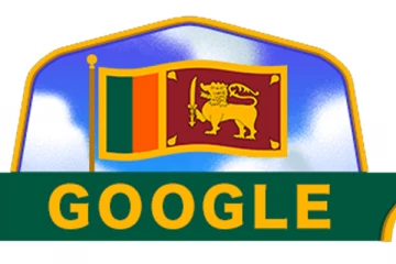 சுதந்திர தினத்தை முன்னிட்டு இலங்கையை கௌரவித்த கூகிள்