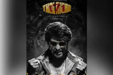 "தலைவர் 171" போஸ்டர் வெளியானது... குவியும் லைக்குகள்