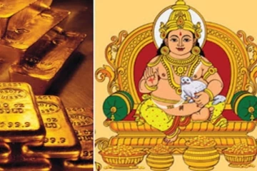 குபேரன் அருளை பெறுவது எப்படி?