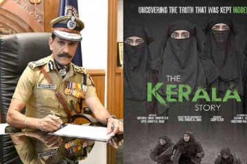 தி கேரளா ஸ்டோரி படம் வெளியாகும் தியேட்டர்களில் போலீஸ் பாதுகாப்பு: டி.ஜி.பி. உத்தரவு