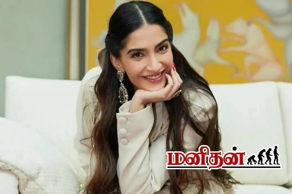 40 வயதில் குட் நியூஸ் சொன்ன நடிகை.. குவியும் வாழ்த்துக்கள் | Actress Sonam Kapoor Announce 2Nd Pregnancy