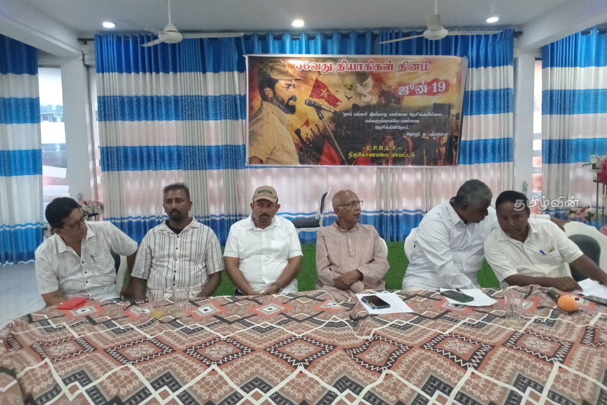 36ஆவது தியாகிகள் தினம் நினைவு தினம் தமிழர் பகுதிகளில் அனுஷ்டிப்பு | 36Th Martyrs Day Commemoration 36ஆவது தியாகிகள் தினம் நினைவு தினம் தமிழர் பகுதிகளில் அனுஷ்டிப்பு | 36Th Martyrs Day Commemoration
