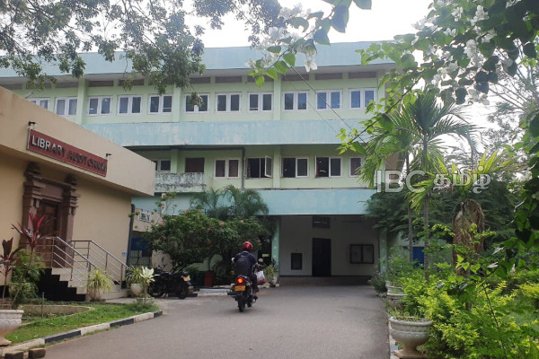 யாழ். பல்கலையில் மீட்கப்பட்ட துப்பாக்கி மகசின்கள் | 02 Firearms Recovered From Jaffna University யாழ். பல்கலையில் மீட்கப்பட்ட துப்பாக்கி மகசின்கள் | 02 Firearms Recovered From Jaffna University